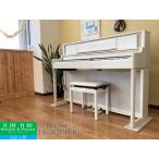  б/у электронное пианино специализированный магазин рассылка установка бесплатный Roland LX705-GPSR SHIRO простая древесина style 2019 год производства Roland из дерева клавиатура электронное пианино б/у 88 клавиатура Nagoya ...