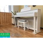  б/у электронное пианино специализированный магазин рассылка установка бесплатный Yamaha SCLP-7450WH белый 2022 год производства YAMAHAklabino-ba из дерева клавиатура б/у 88 клавиатура Nagoya ... магазин 