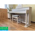  б/у электронное пианино специализированный магазин рассылка установка бесплатный Yamaha CLP-635WA белый пепел 2019 год YAMAHAklabino-ba электронное пианино б/у 88 клавиатура Nagoya ...