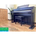  б/у электронное пианино специализированный магазин рассылка установка бесплатный Kawai CA4900GPMB современный черный 2022 год KAWAI CA из дерева клавиатура электронное пианино б/у 88 клавиатура Nagoya ... магазин 