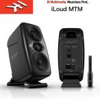 IK MULTIMEDIA | iLoud MTM / IKマルチメディア iラウド 高解像度のコンパクト・リファレンス・モニター 国内正規品 送料無料