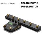 Singular Soundsingyula- звук |BEATBUDDY 2( свекла bati2).SUPERSWITCH( super переключатель ). комплект внутренний стандартный товар бесплатная доставка 