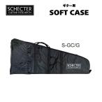 SCHECTER Schecter гитара для мягкий чехол S-GC/G бесплатная доставка 