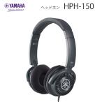  Yamaha наушники HPH-150 электронный музыкальные инструменты. монитор кольцо оптимальный . Flat . качество звука. длина час тоже ощущение хорошо удобно исполнение возможен open air type монитор наушники 