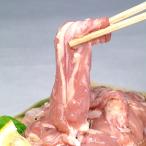 焼き肉 国産 鶏肉 チキン塩カルビ 500g 冷凍 (ネック 首肉) (BBQ バーべキュー)焼肉