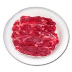  Ram мясо ...... баранина 500g