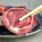 焼き肉 国産 豚肉 たん(豚タン) 300g （BBQ バーべキュー）焼肉用ばら凍結