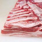 塊肉 豚肉 国産 豚バラ(やまざきポーク青森県産) ブロック 約 500g