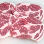 ステーキ とんかつ用 豚肉 国産 豚肩ロース(やまざきポーク青森県産) 500g