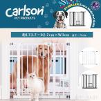  "Carlson" домашнее животное Pro daktsu extra широкий домашнее животное торцевая дверь .... тип домашнее животное дверь имеется эластичный стальной фиксация крепкий товары для домашних животных блокировка легкий 