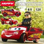 Huffy ディズニー カーズ ライトニング・マックィーン ライドオン 電動乗用カー 1人乗り 乗用玩具 電動乗用 子供用 充電式 バッテリーカー 玩具 おもちゃ 車