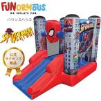 ショッピングトランポリン Funormous スパイダーマン バウンス and スライド インフレータブル バウンスハウス スライダー トランポリン エアー遊具