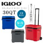 クーラーボックス イグルー ラティチュード ローラー クーラー 30QT 28L キャスター付き キャンプ バーベキュー アウトドア