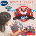 /お取り寄せ/VTech パウパトロール スパイダーマンと仲間たち レスキュー ドライバー 知育玩具 おもちゃ ゲーム 英語 教材 学習 車 操作 2歳 スパイダーマン