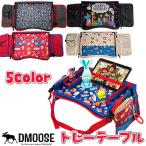  tray стол DMoose Kids путешествие tray baby водонепроницаемый после часть сиденье детское кресло 
