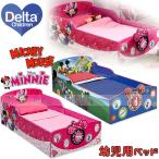 デルタ ディズニー ミッキーマウス ミニーマウス インタラクティブ ウッド 幼児用ベッド 木製 子供用ベッド