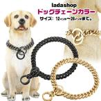 /ゆうパケット対応/ladashop ドッグチ