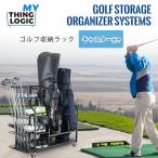 Mythinglogic ゴルフ ストレージ ガレージ オーガナイザー キャスター付き 収納 ラック ゴルフ用品