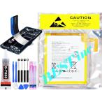  сменный товар [ новый товар ]LAVIE Tab E TE510/KAS / Lenovo tab M10 FHD Plus 2nd Gen / Lenovo Tab M10 FHD Plus 1st Gen / NEC аккумулятор емкость :5000mAh напряжение ограничение 3.86V =