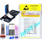 【 新品 】ドコモ dtab Compact d-42A / NEC LAVIE Tab T9 T0975/GAS / T10 T1055/KAS TAB10/F03 / T10 T1055/EAS / T8 T0855/CAS T0875/CAS / 5100mAh 3.85V =