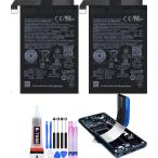  сменный товар [ новый товар ]Lenovo Legion регулирование on Y700 8.8" 2025 2024 / ZAEF0052JP TB321FU TB-321FU аккумулятор емкость :6550mAh(2 штук комплект 3275mAh+3275mAh) напряжение ограничение :3.91V