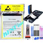 互換品【 新品 】Amazon Kindle Fire HD 8 / Fire HD 8 Plus / 2020 第10世代 8