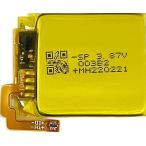  сменный товар < новый товар >Fitbit Sense 2 / Fitbit Versa 4 / Fit bit аккумулятор емкость :162mAh напряжение ограничение :3.87V *185