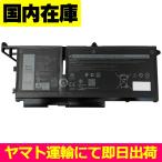  сменный товар < новый товар >DELL Latitude 5330 5430 5530 7430 7530 051R71 M69D0 Dell батарейка номер 293F1 аккумулятор емкость :41Wh напряжение ограничение :11.25V