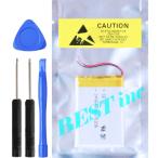  сменный товар < новый товар > Sony WALKMAN NW-A845 A846 A847 A855 A856 A857 A728 A840 A844 NWZ-A728 Walkman аккумулятор емкость :750mAh напряжение 3.7V инструмент комплект имеется *0