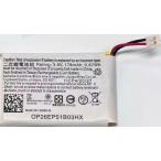  сменный товар [ новый товар ]Garmin Instinct Solar / 361-00086-24 Garmin аккумулятор емкость :178mAh напряжение ограничение :3.8V *262