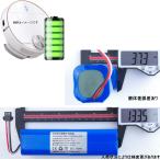  сменный товар * гарантия нет специальная цена Anker Eufy Robovac L70 Hybrid 360 X90 X95 T2190 T2190521 / M8 Pro M7 Pro M7 Max U6 Xiaomi Viomi S9 D800 Lenovo LR1UONI V980