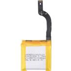  сменный товар < новый товар >Amazfit GTR 1 no. 1 поколение 42mm / Zepp Health Huami аккумулятор емкость :195mAh напряжение ограничение :3.85V *158 ~