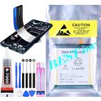 ショッピングKYOCERA 互換品【 新品 】au URBANO V02 KYV34 京セラ KYOCERA バッテリー容量:2200mAh 電圧制限:3.8V