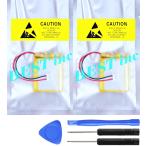  сменный товар * гарантия нет специальная цена * выгодный 2 шт. комплект Logicool MX Master 2 / MX Master 2S / MX Master 3 / MX Anywhere 2 / MX Any / аккумулятор емкость 2.0Wh инструмент комплект *32