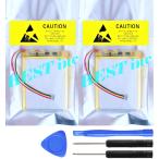  сменный товар * выгодный 2 шт. комплект [ новый товар ]POCKETALK Wpoketo-kW инструмент комплект имеется напряжение ограничение :3.7V *35