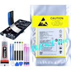  сменный товар [ новый товар ] SoftBank Axon 10 Pro 5G версия 902ZT Z8851S внутренний версия ZTE SoftBank аккумулятор емкость :4000mAh напряжение ограничение :3.87V