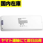 互換品＜ 新品 ＞MacBook Pro 13
