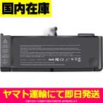互換品< 新品 >MacBook Pro 15