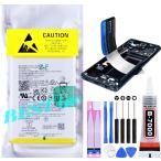 ショッピング楽天24 互換品【 新品 】OPPO A5 5G / au ワイモバイル 楽天モバイル OPG06 A502OP CPH2735 バッテリー容量:6000mAh 電圧制限:3.92V