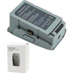 < 新品 >DJI Mavic Air 2 / Air 2S / ディージェーアイ 並行輸入品 バッテリー容量_3500mAh 電圧制限_11.55V *11