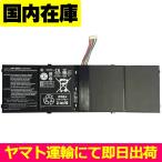 互換品＜ 新品 ＞Acer Aspire R7-571 V5-472