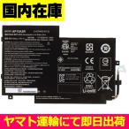 互換品＜ 新品 ＞Acer Aspire Switch10E SW3