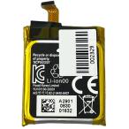  сменный товар < новый товар >Fossil GEN 5E 44mm DW11F2 аккумулятор емкость :300mAh напряжение ограничение :3.85V