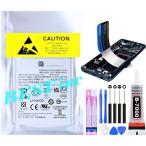 互換品【 新品 】Galaxy A53 5G 日本版 / ドコモ SC-53C / au SCG15 UQ mobile / docomo SC53C ギャラクシー バッテリー容量_5000mAh 電圧制限_3.88V = ~