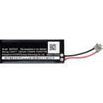 ショッピングiqos 互換品＜ 新品 ＞IQOS BAT0203 アイコス バッテリー容量:230mAh 電圧制限:3.65V *1