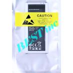 < 新品 >GALAXY S5 / S5 ACTIVE / ドコモ SC-04F SC-02G au SCL23 / S5 Neo S5 Plus / SM-G903 SM-G901 バッテリー容量_2800mAh 電圧制限_3.85V