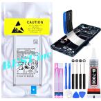 【 新品 】Galaxy S8 ドコモ SC-02J / au SCV36 / Galaxy S Light Luxury / SM-G9500 SM-G950 SM-G8750 バッテリー容量_3000mAh 電圧制限_3.85V =