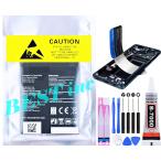 互換品【 新品 】ドコモ L-01J / au isai Beat LGV34 / V20 PRO Q8 H970 LG バッテリー容量_3000mAh 電圧制限_3.85V ~