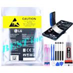 互換品【 新品 】ドコモ V30+ L-01K JOJO L-02K au isai V30+ LGV35 バッテリー容量_3300mAh 電圧制限_3.85V ~