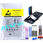 互換品【 新品 】LG Velvet ドコモ L-52A / LM-G900 LM-G910 電池番号BL-T47 バッテリー容量_4300mAh 電圧制限_3.87V =